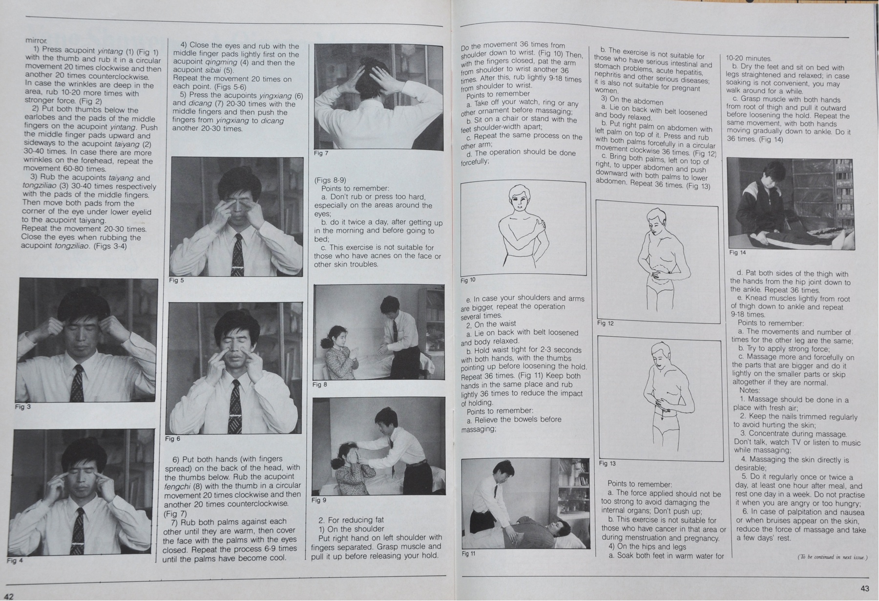 CHINA SPORTS 第七期第42-43页