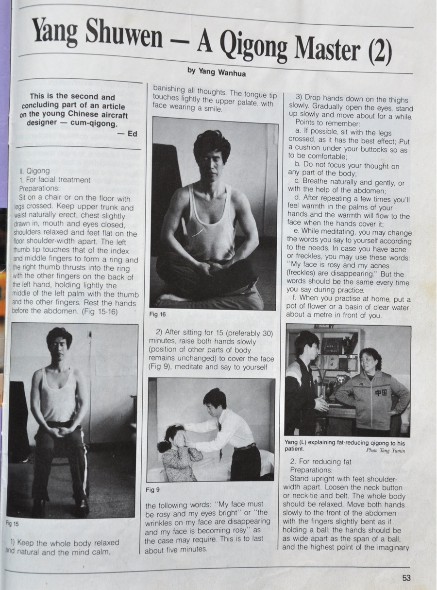 CHINA SPORTS 第八期第53页