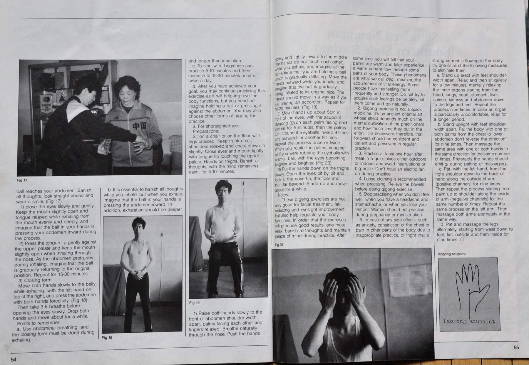 CHINA SPORTS 第八期第54-55页