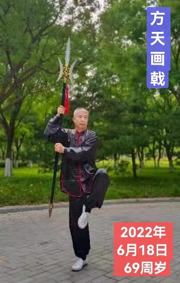 练武照片 7