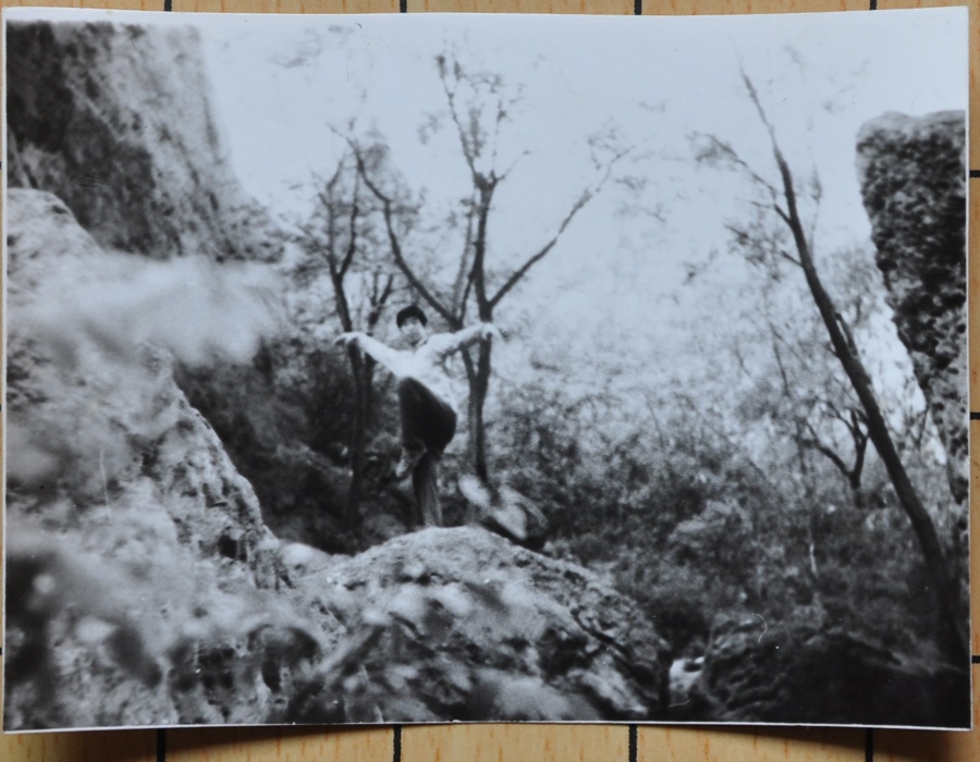 杨教授年轻时练武照片 2