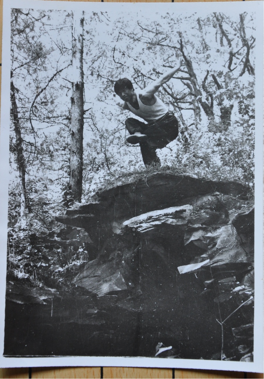 杨教授年轻时练武照片 3