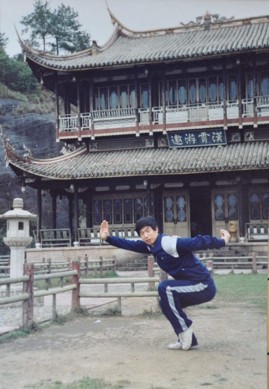 杨教授年轻时练武照片 8